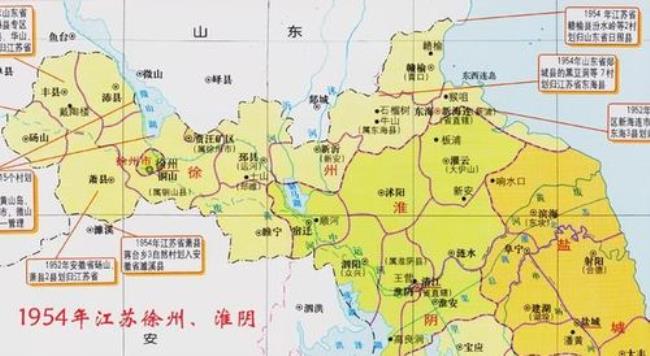 淮安属于哪个地级市