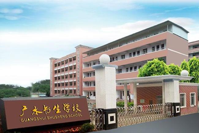 湖北大悟书生学校怎么样