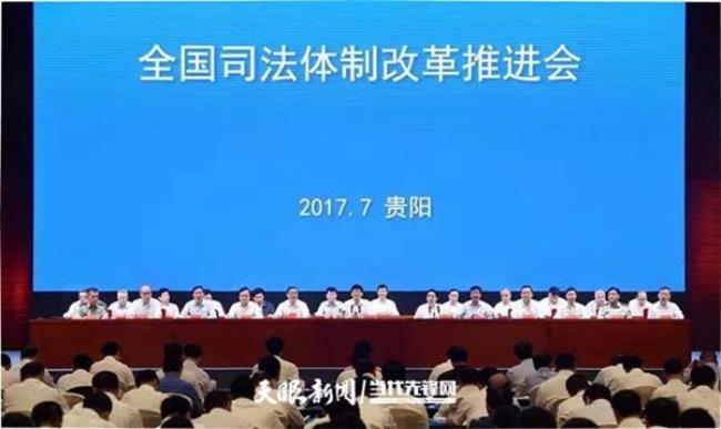 公民法为谁制定