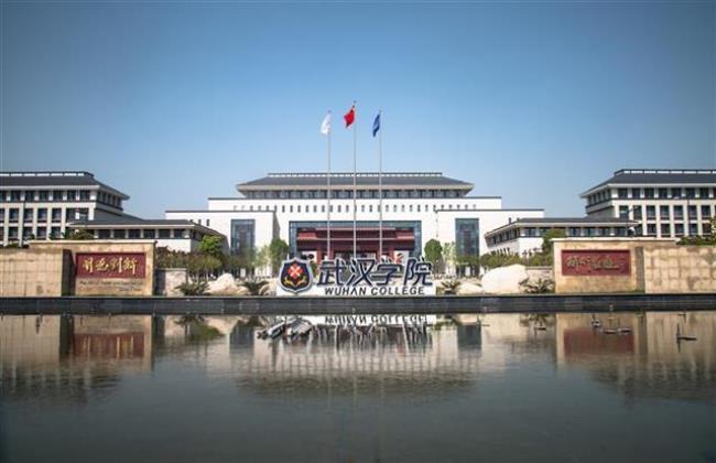 中国财经政法大学武汉学院