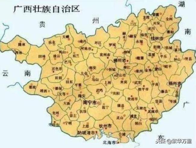 广西和广东交界地图