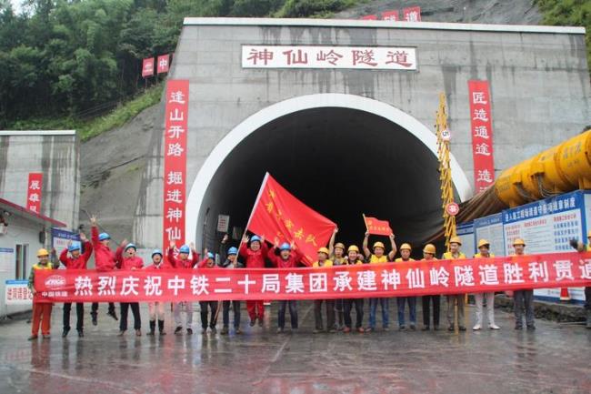 彩虹岭隧道全国长度排名