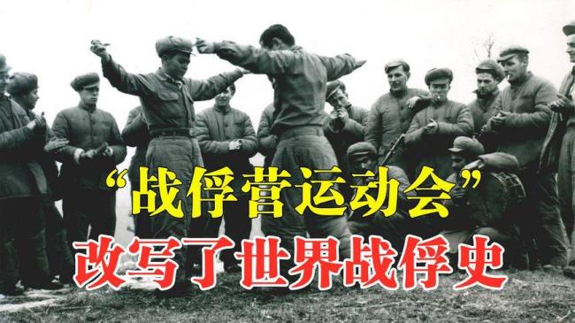 1952参加运动会的唯一一个人是谁