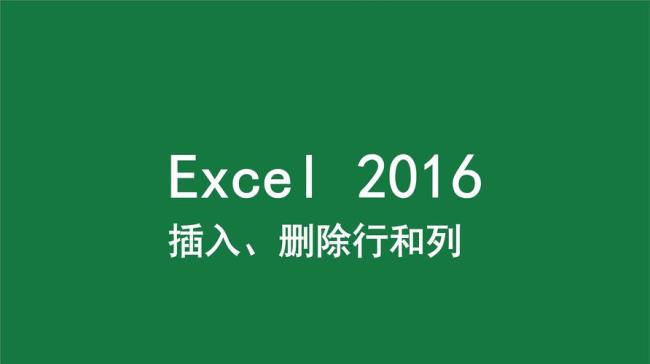 excel如何点击进入链接页面