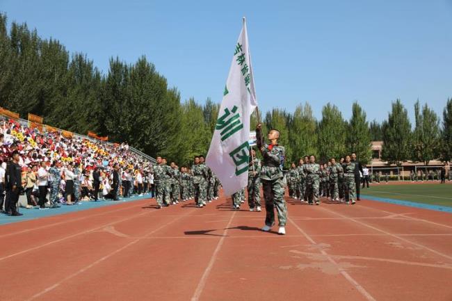 吉林省第二实验学校高新校区