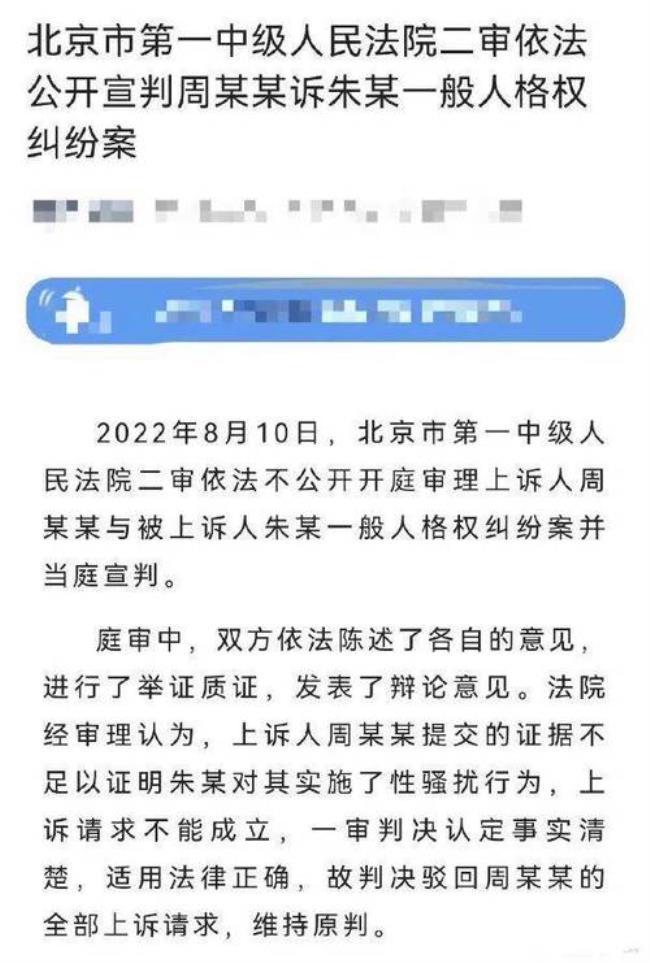 无罪从疑是何意思