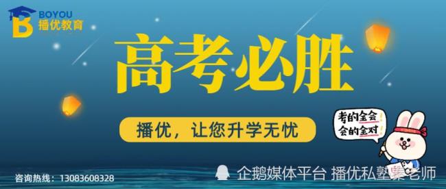 四川2023年高考有变动吗