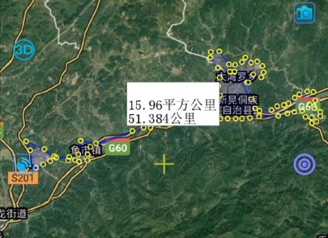 从麻阳县到怀化市有多少公里