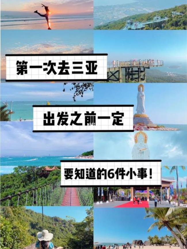 为什么要选择旅游规划师