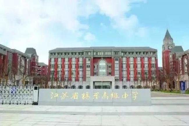 无锡天一教育集团有多少学校