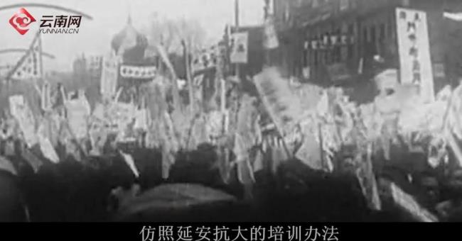 1937年前抗日救亡运动兴起原因