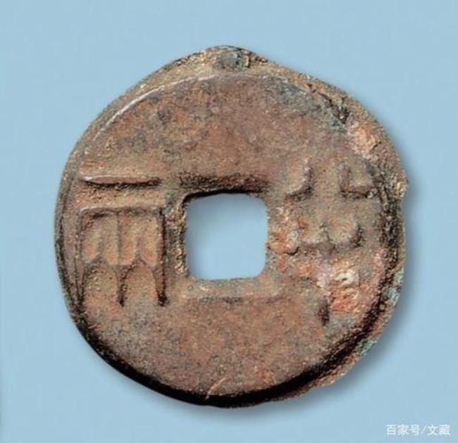 中国古代货币为什么是圆形方孔