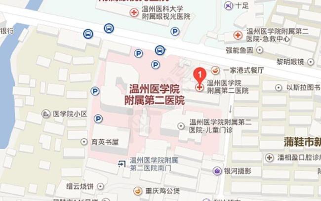 温州市中心医院停车费多少