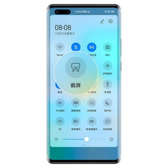 华为手机如何长屏截图