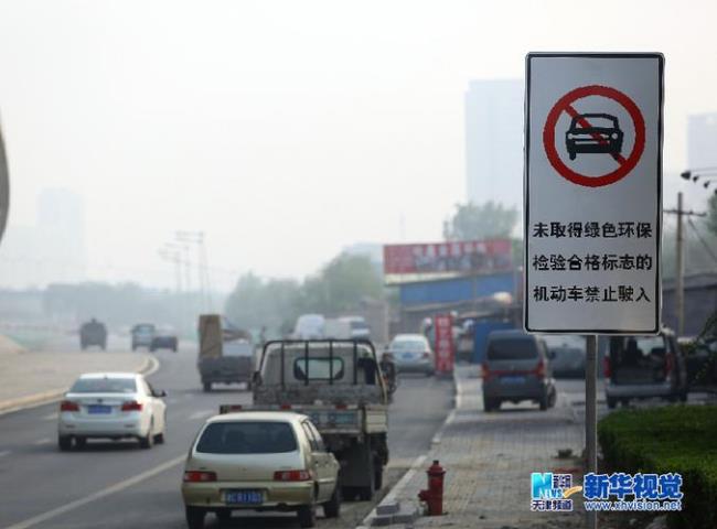 天津北辰区外地车牌能进吗