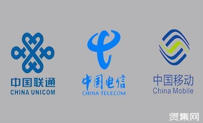 中国电信的图标代表什么意思
