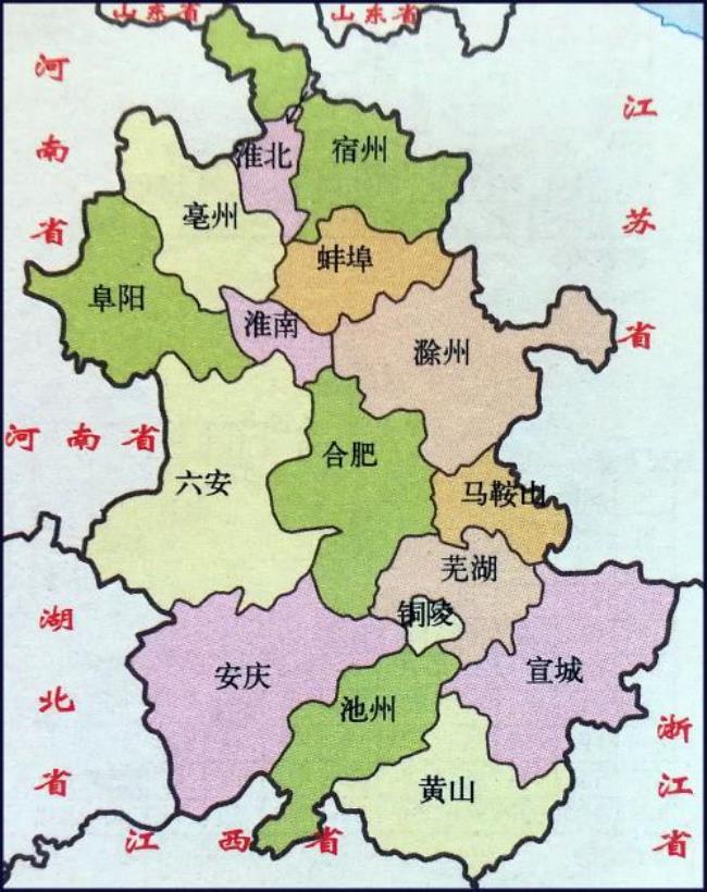 广东到安徽经过几个省
