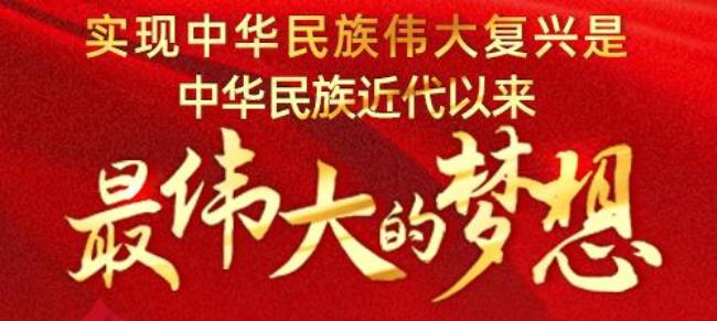 中华民族的大民族精神包括