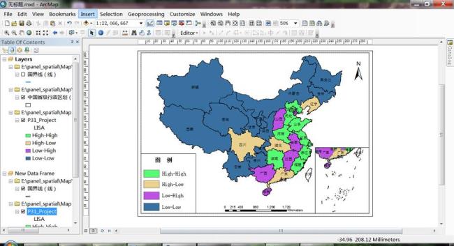 在ArcGIS中如何将地图数字化