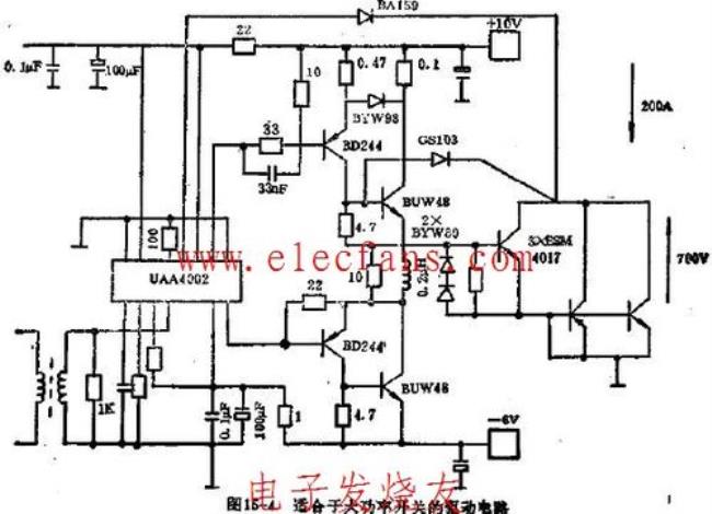 电脑怎么驱动电路开关