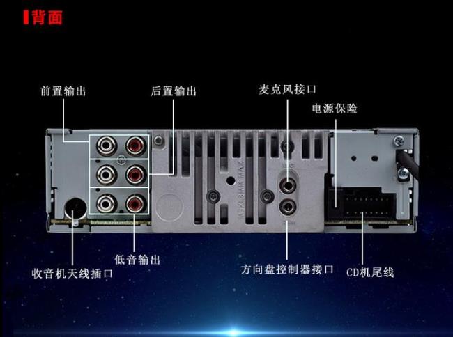 阿尔派163ebt中文说明