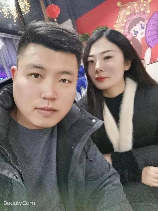 杨慧现在结婚了吗