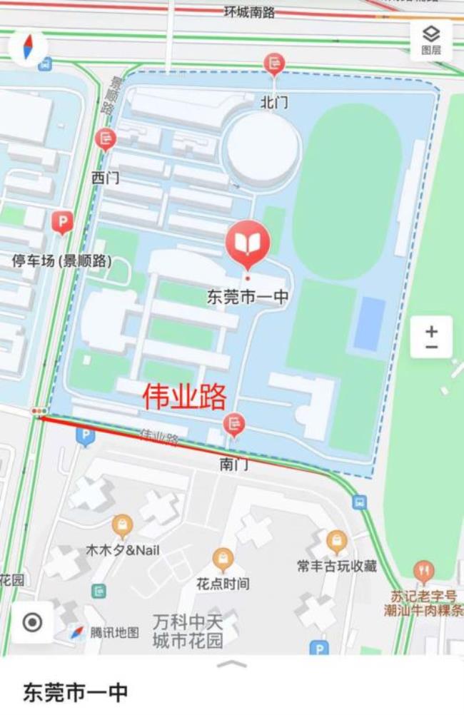 东莞东城区有什么路