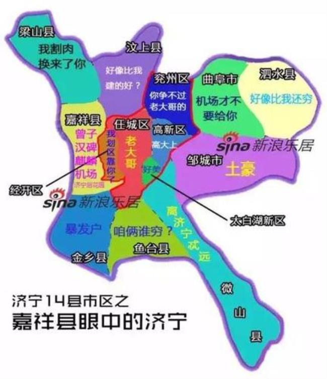 江苏泰安属于哪个市