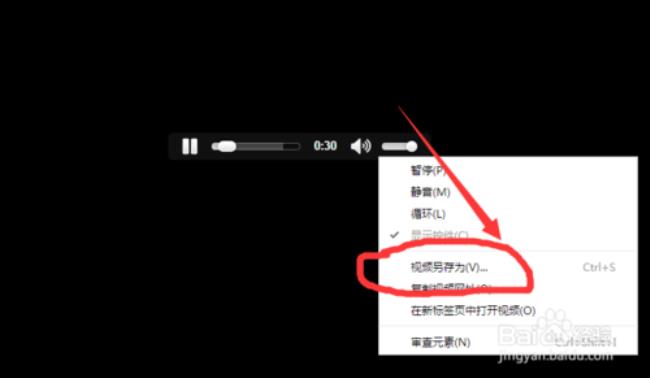 微信扫码获得的mp3文件可以下载吗