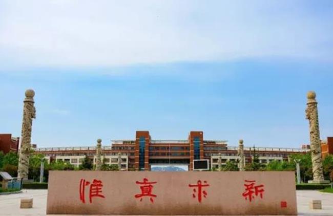 山东章丘科技大学怎么样