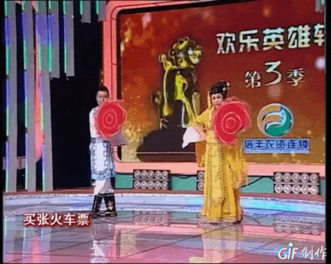 东北二人转是不是曲艺音乐