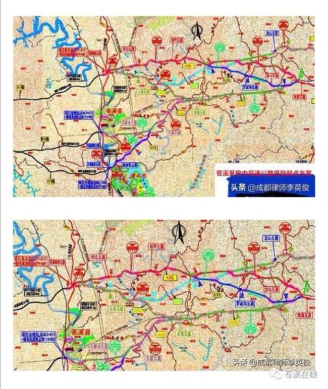 四川s45高速公路经过路线