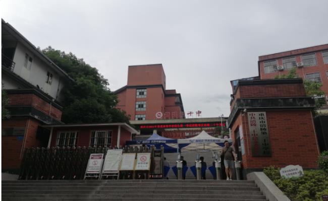 涪陵高级中学开学时间