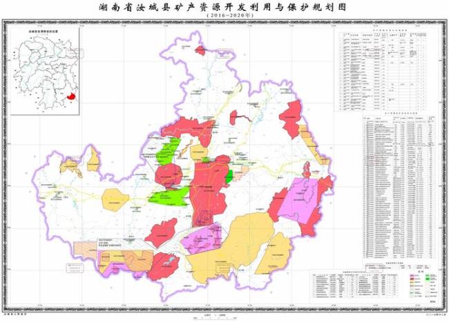 湖南矿产资源组合特征