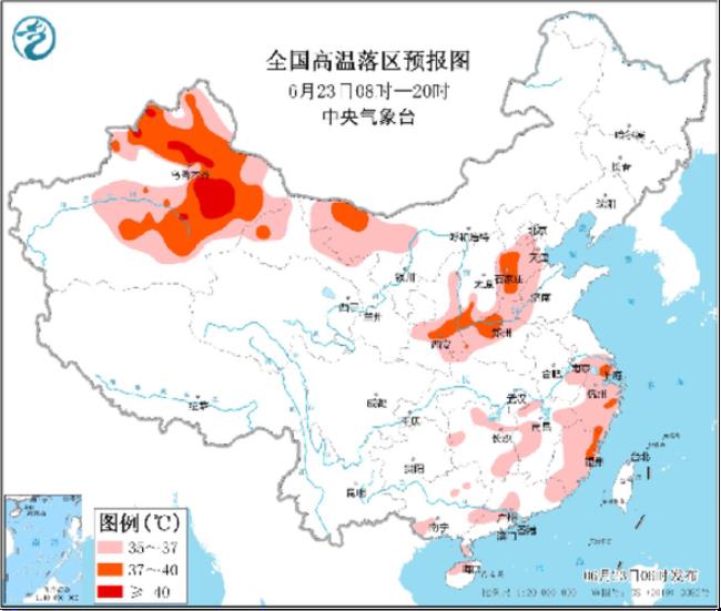 华北中南部有哪些地方