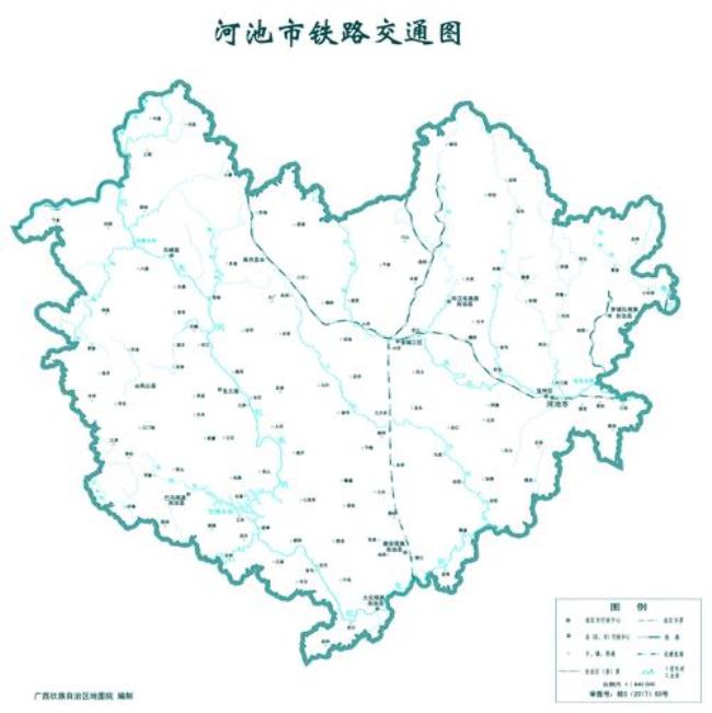 河池为什么有两个市