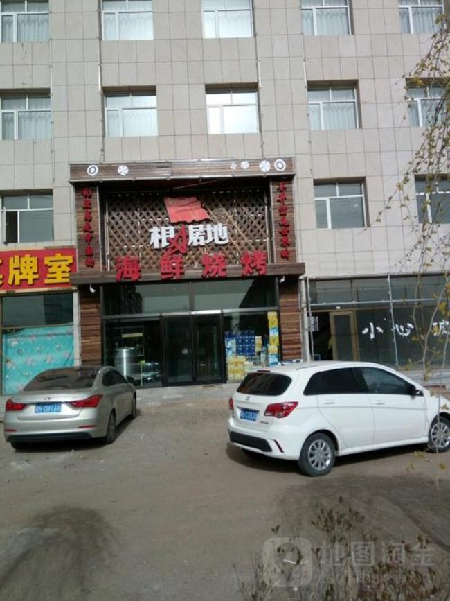 张家口沽源县旅馆饭店封闭了吗