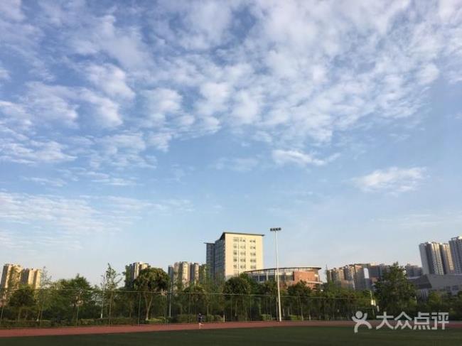 成都师范学院德阳校区在哪里