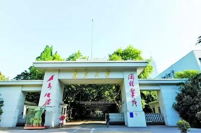 南开大学有南京校区