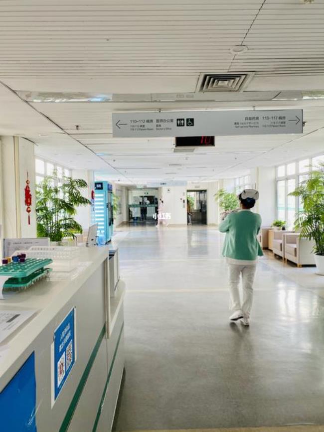 广州友好医院是公立医院吗