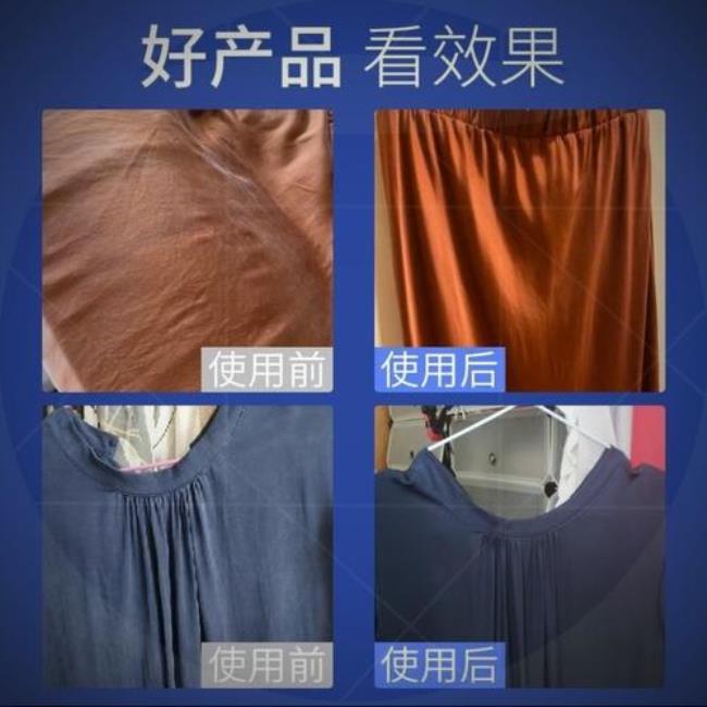 衣服褪色了怎么办如何恢复光泽