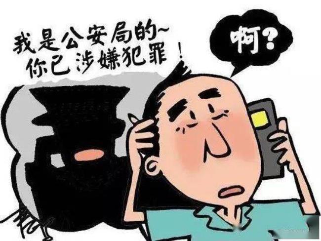 辱骂公安机关人员应受什么处罚