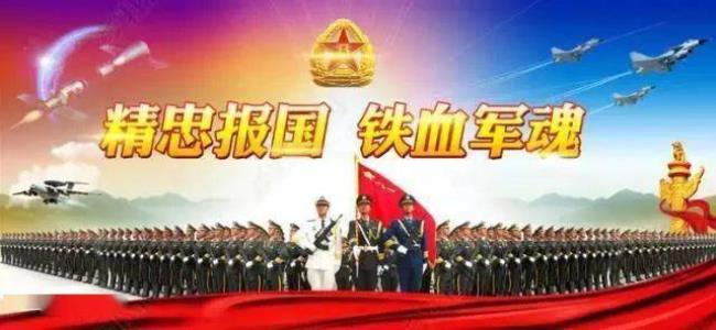 2022征兵在几月份