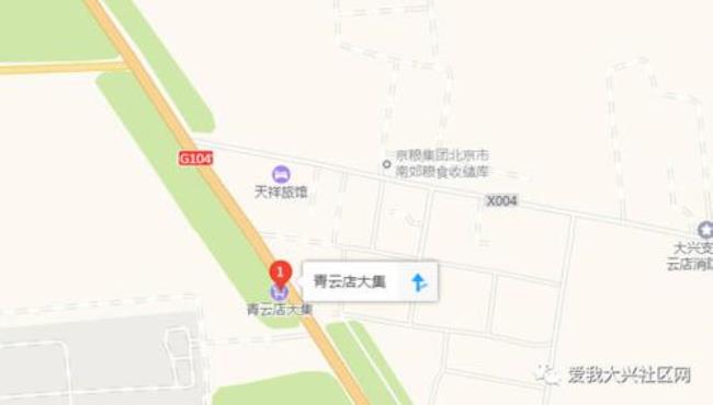 大兴区庞各庄镇哪天是集市