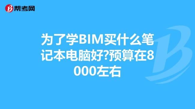 买了电脑想学点技术该学什么