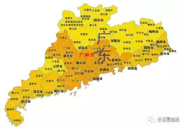 粤东西北地区具体点指哪里