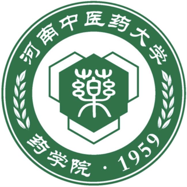 河南中医药大学怎么样