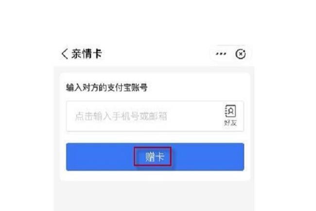 支付宝dbs是什么意思