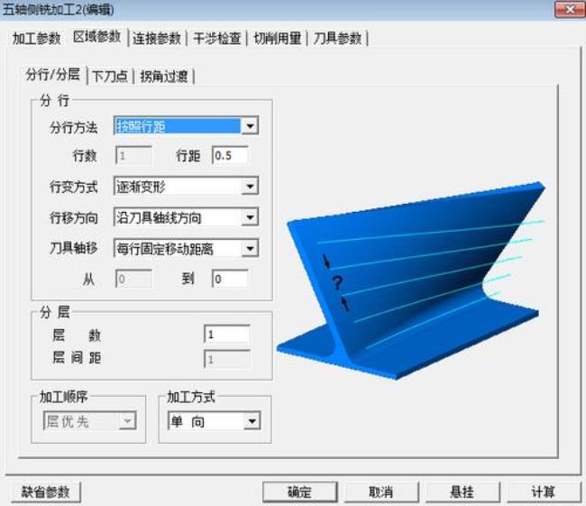 nxcam应用工程师是干什么的