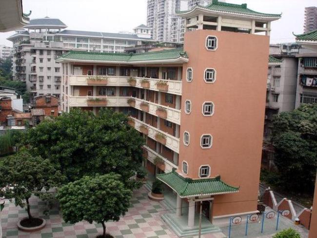 珠海中山大学附属小学好吗